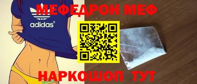 бошки Ликино-Дулёво