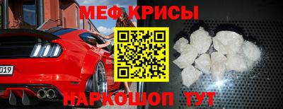 крисы Ливны
