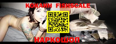 бошки Ликино-Дулёво