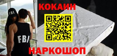 ГАЛЛЮЦИНОГЕННЫЕ ГРИБЫ Малоярославец