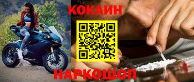 крисы Ливны