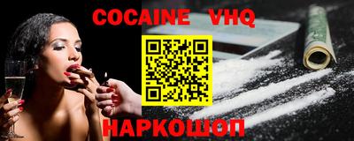 бошки Ликино-Дулёво