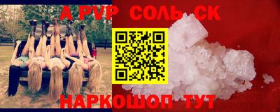 бошки Ликино-Дулёво