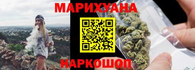 бошки Ликино-Дулёво
