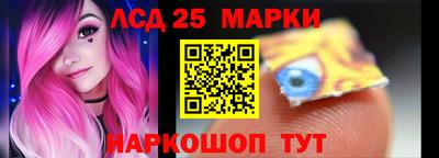 бошки Ликино-Дулёво