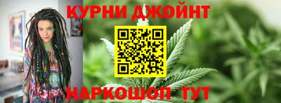 бошки Ликино-Дулёво