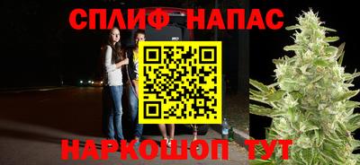 круглые Мариинск