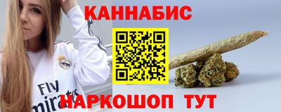 круглые Мариинск