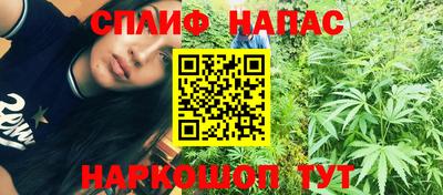 крисы Ливны