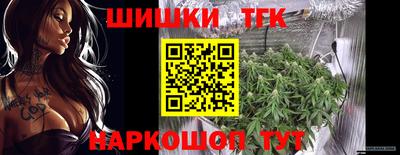 мескалин Лесосибирск