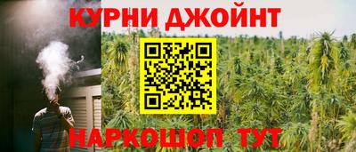 мескалин Лесосибирск