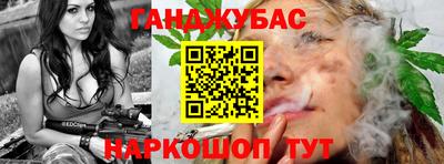 ГАЛЛЮЦИНОГЕННЫЕ ГРИБЫ Малоярославец