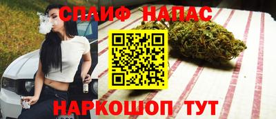 бошки Ликино-Дулёво
