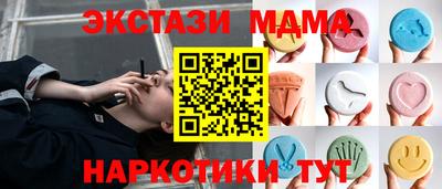крисы Ливны