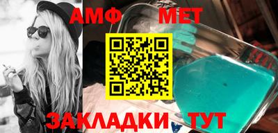 крисы Ливны