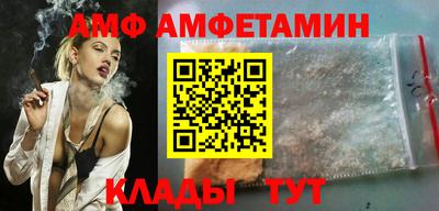 крисы Ливны