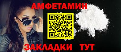 бошки Ликино-Дулёво