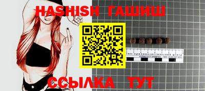 ГАЛЛЮЦИНОГЕННЫЕ ГРИБЫ Малоярославец