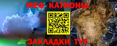 ГАЛЛЮЦИНОГЕННЫЕ ГРИБЫ Малоярославец