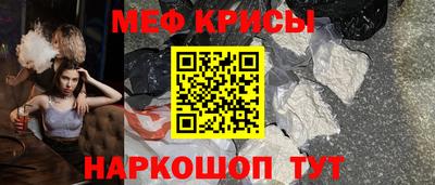 бошки Ликино-Дулёво