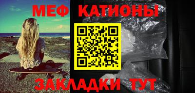 бошки Ликино-Дулёво