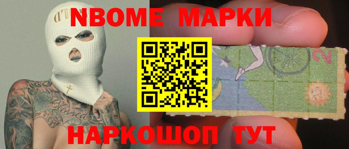 Лсд 25 экстази кислота Тамбов